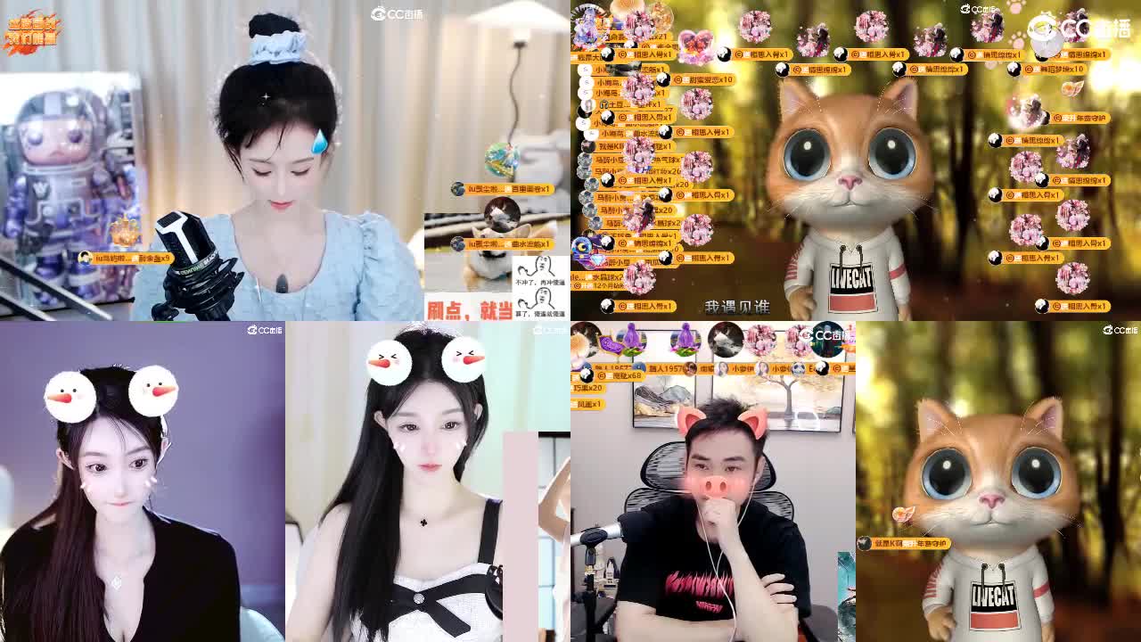 09 第2段