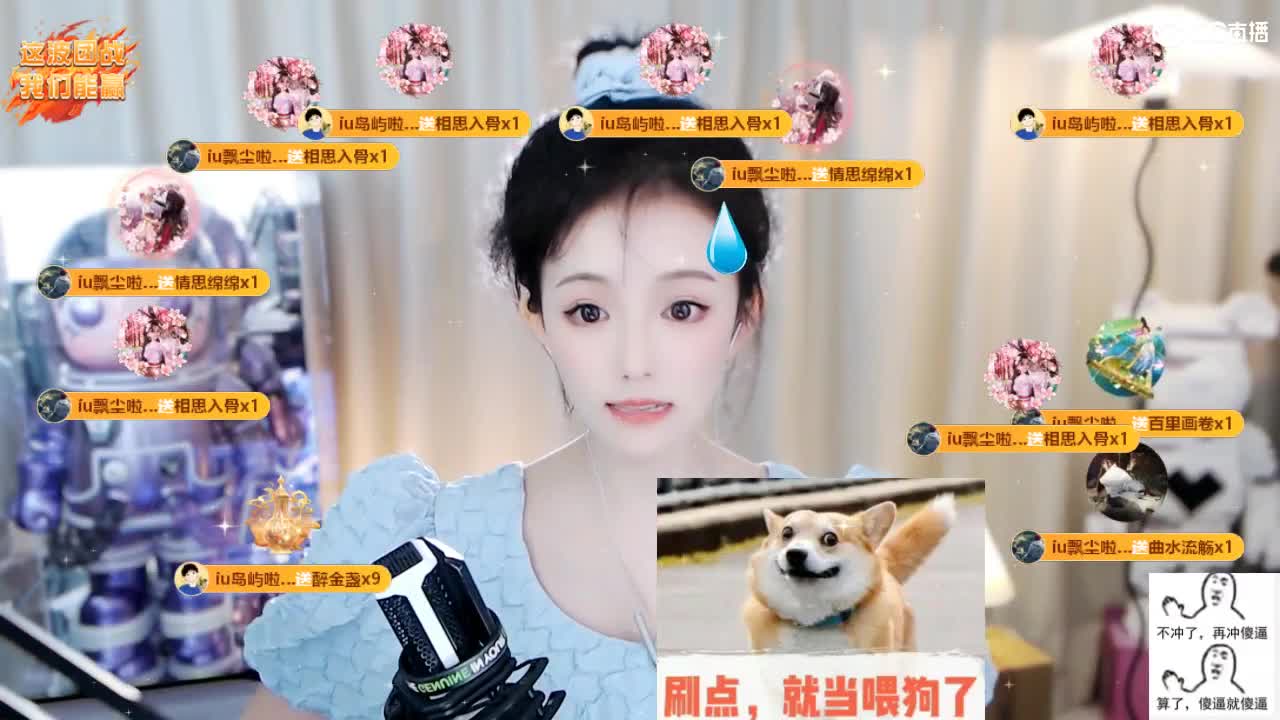 09 第3段