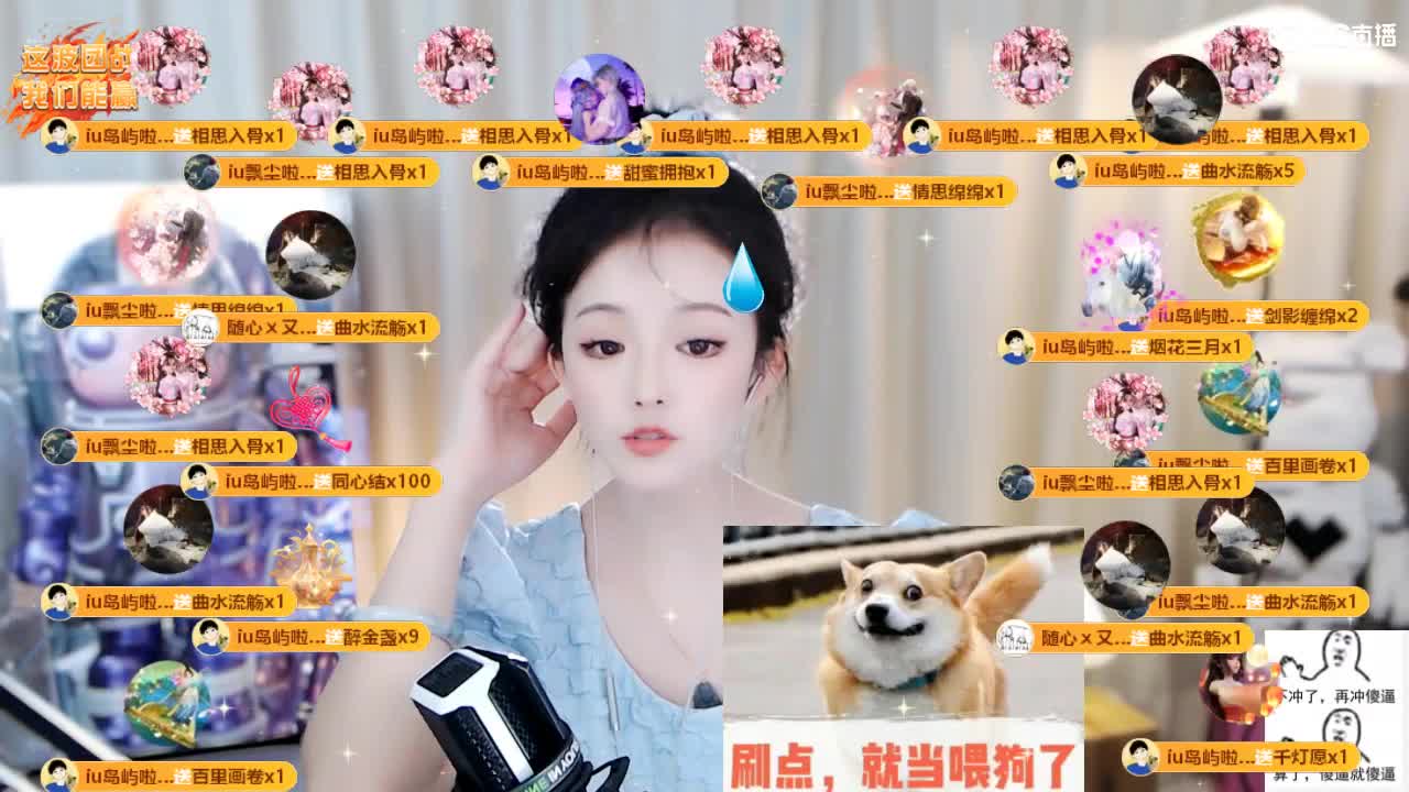 09 第4段