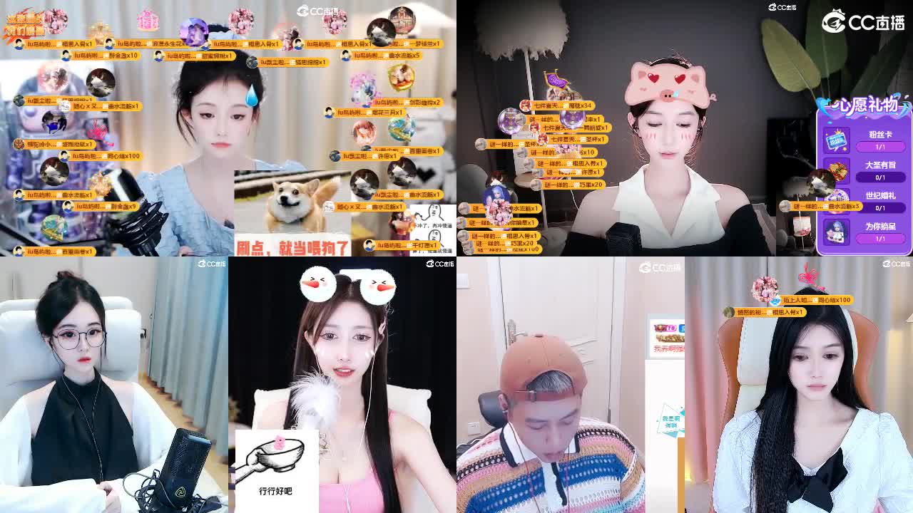 09 第5段