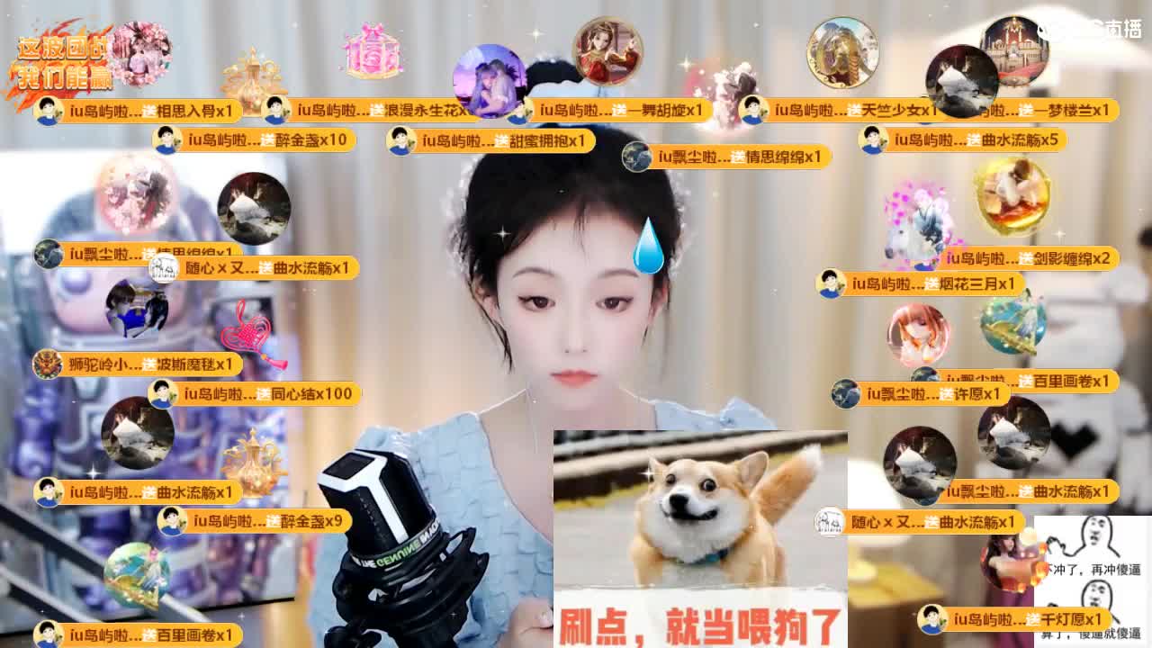 09 第6段
