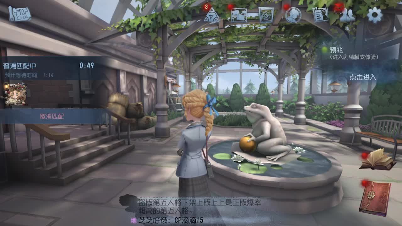 灰化肥会发挥？ 第1段