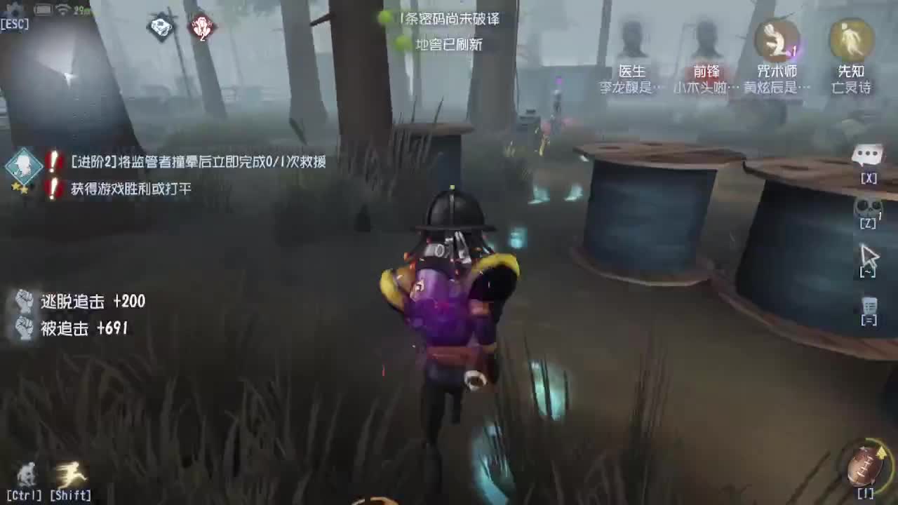 灰化肥会发挥？ 第3段