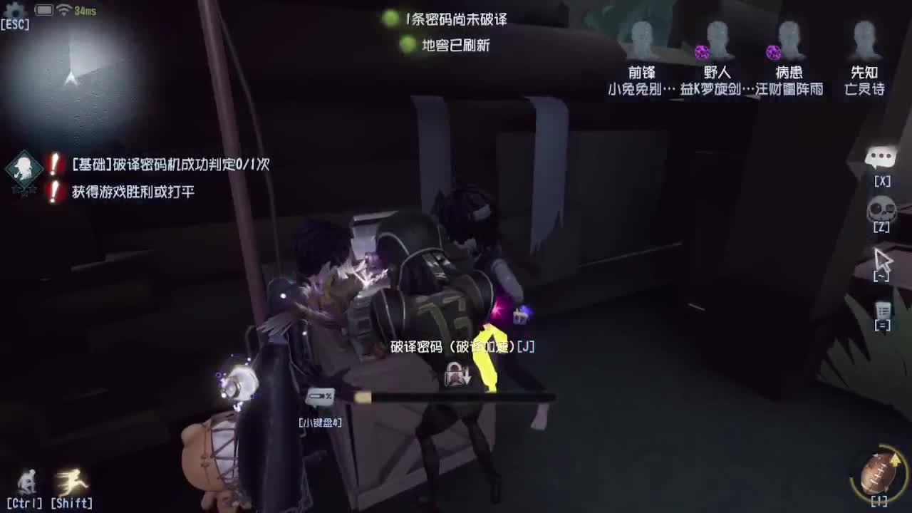 灰化肥会发挥？ 第4段