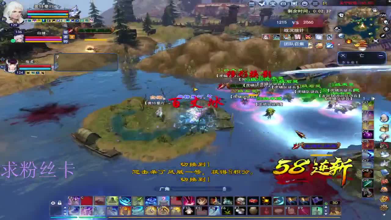 新人主播接资源~ 第1段