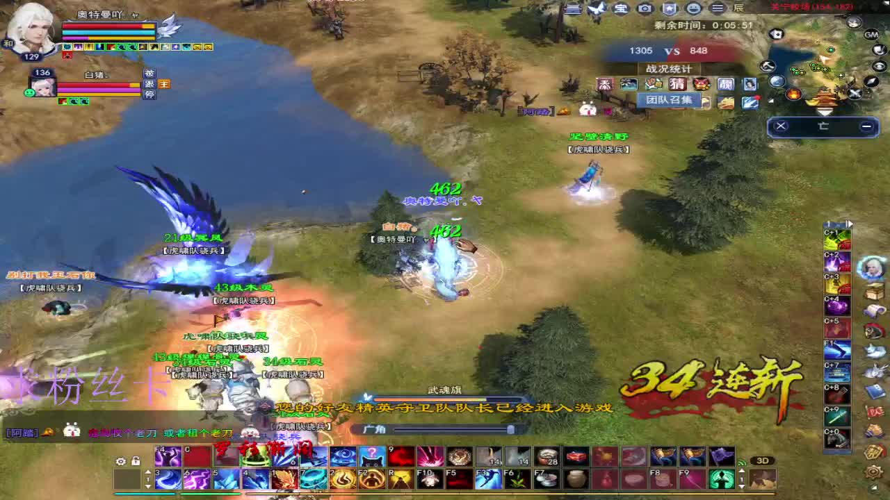 新人主播接资源~ 第2段