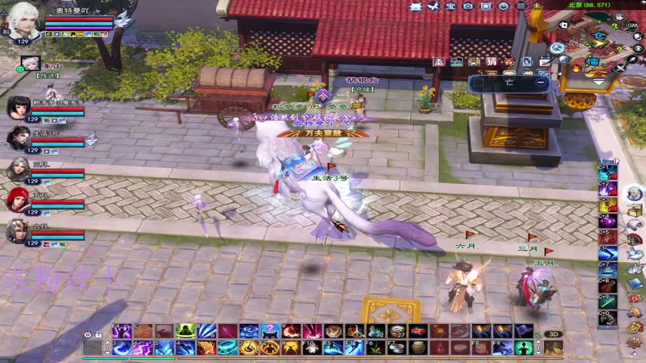 新人主播接资源~ 第7段