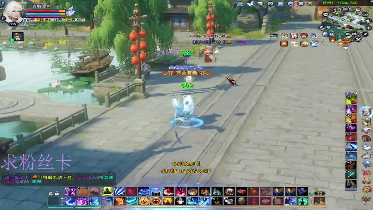 新人主播接资源~ 第9段