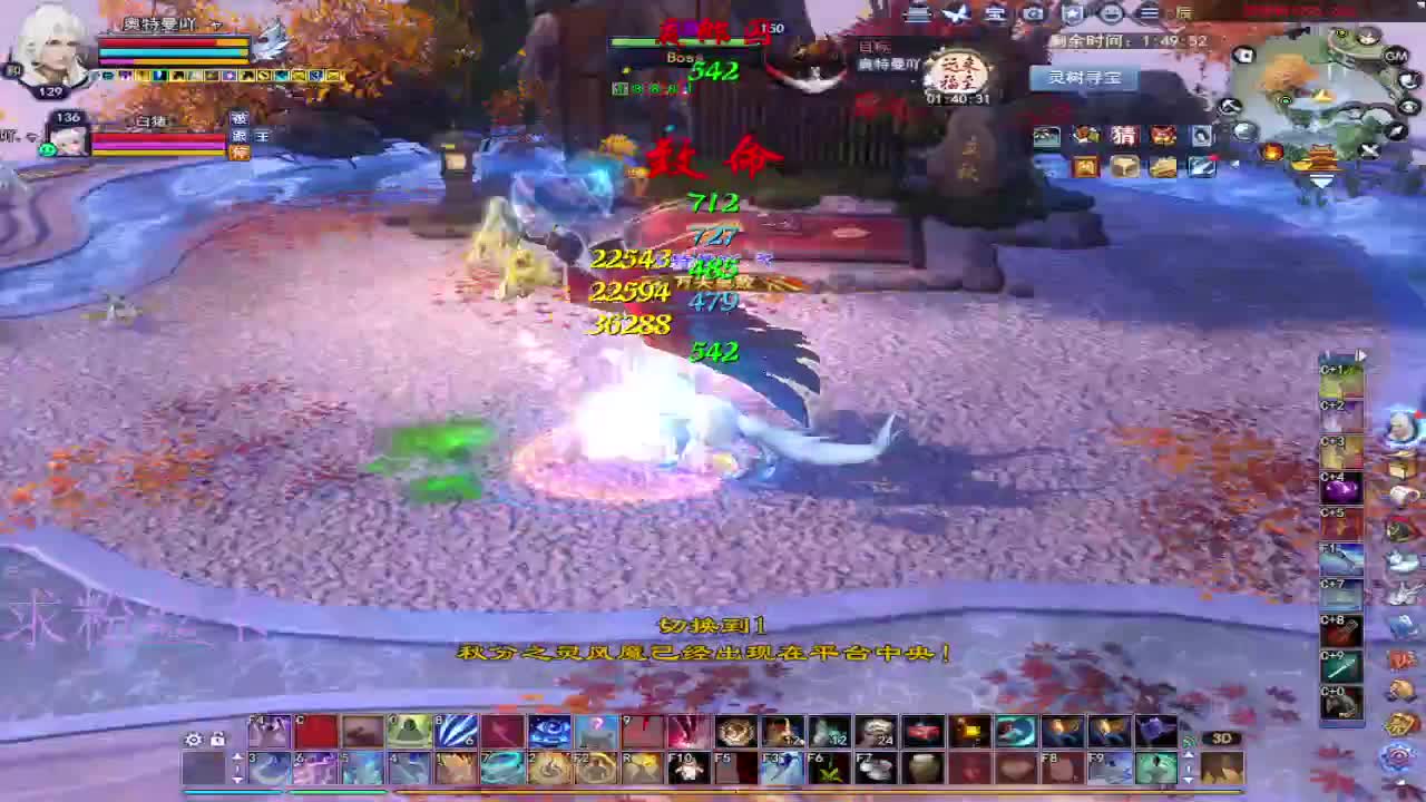 新人主播接资源~ 第12段