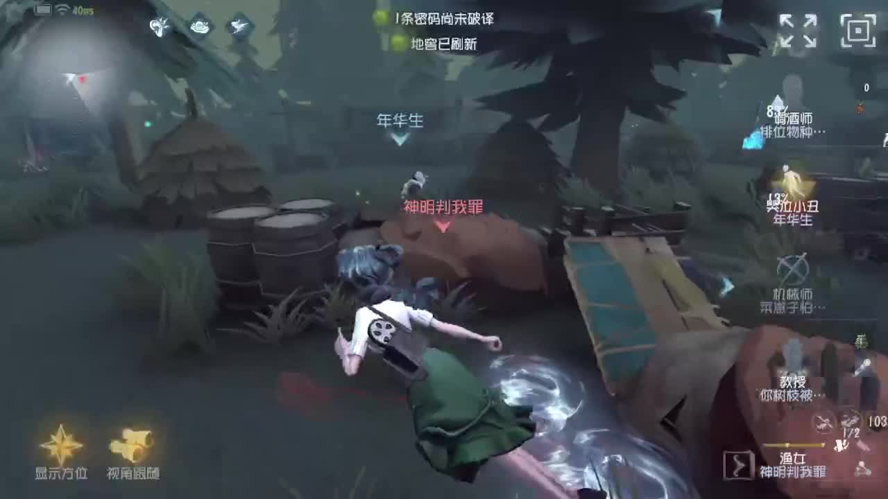 灰化肥会发挥？ 第8段