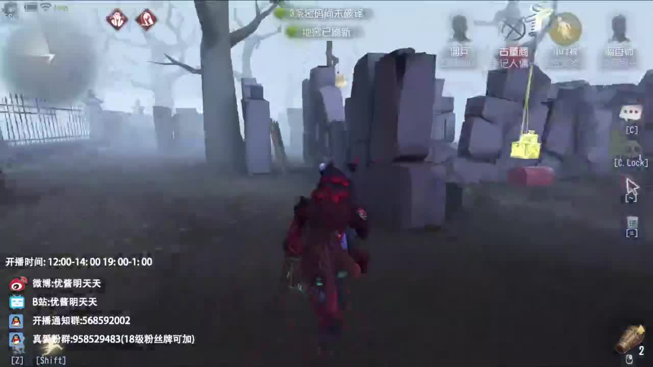 很会夹的男主播 第4段