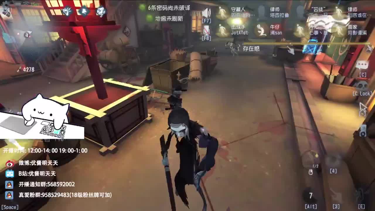 很会夹的男主播 第8段
