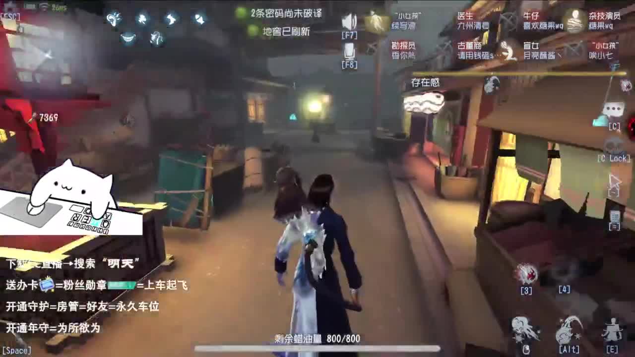 很会夹的男主播 第9段
