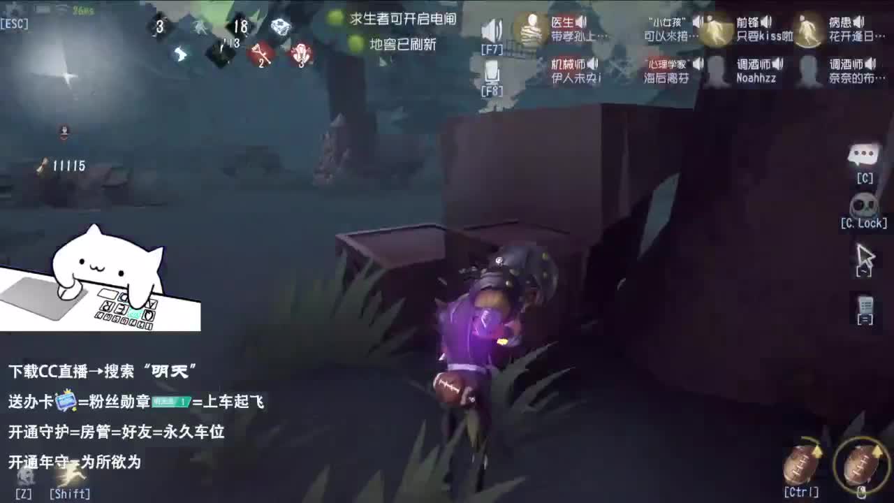 很会夹的男主播 第10段