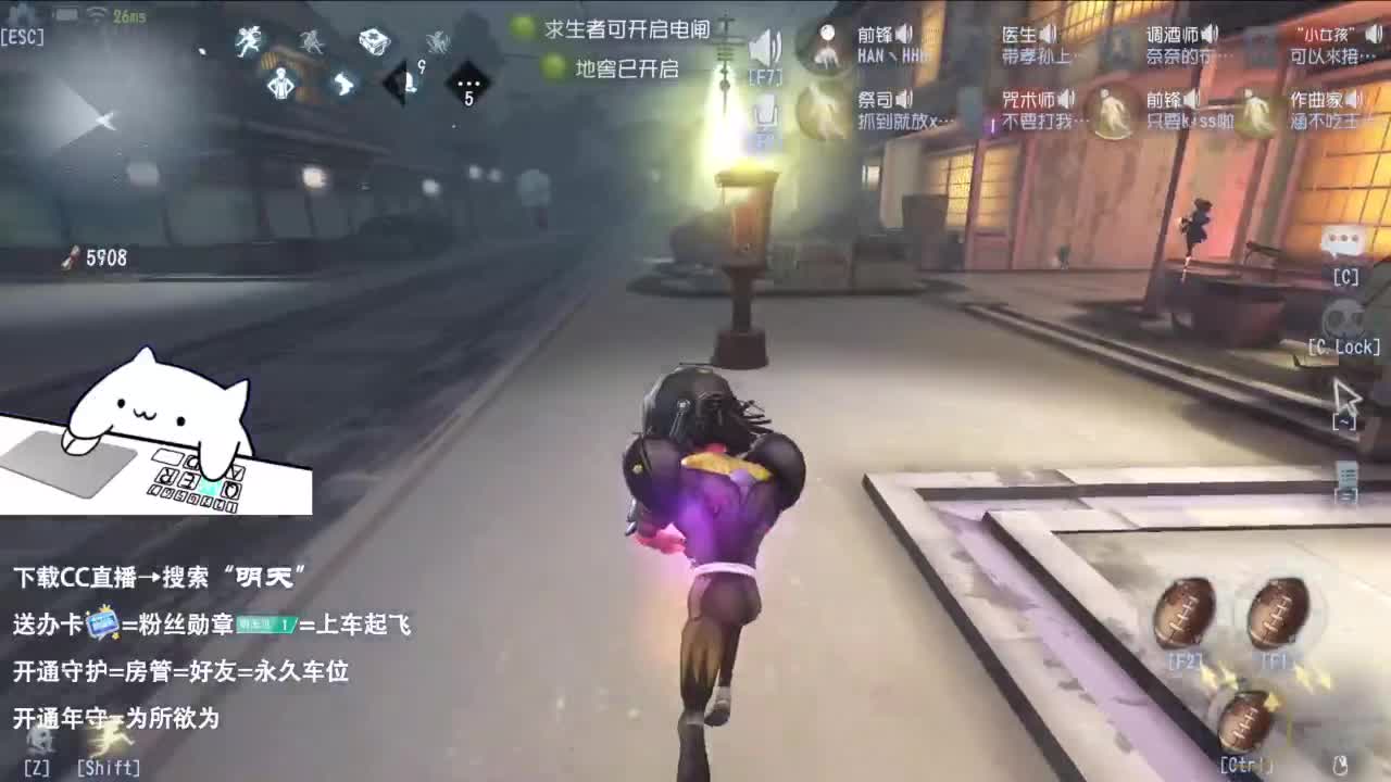 很会夹的男主播 第11段