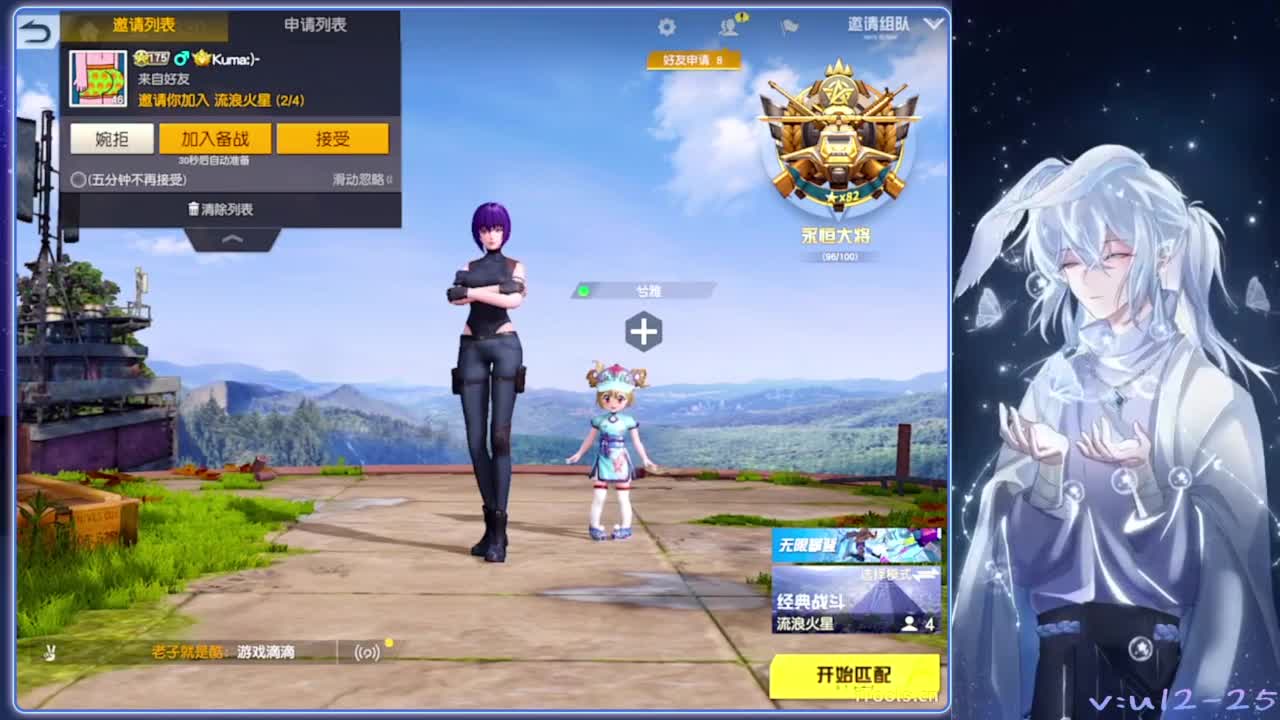 悬溺.-//‘♥♥ 第1段