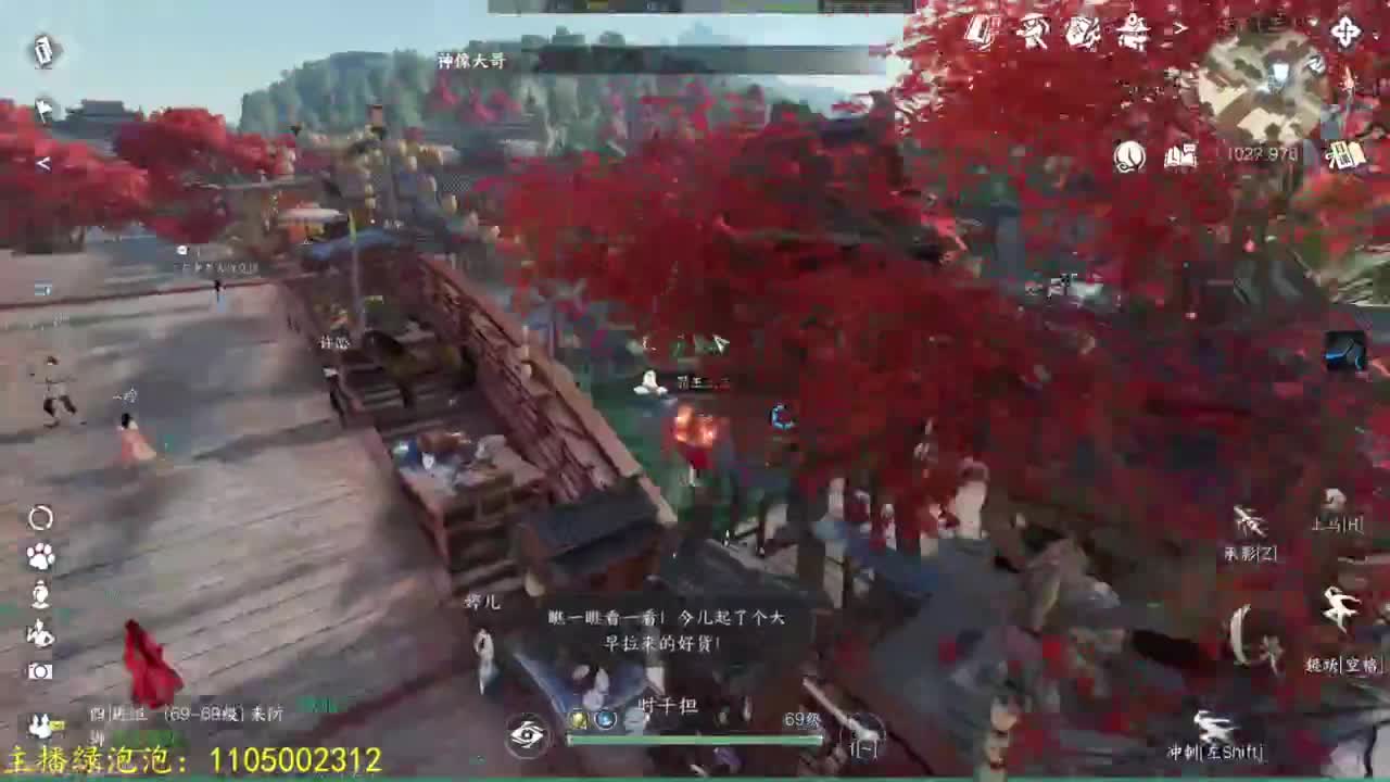 素质极高 第1段