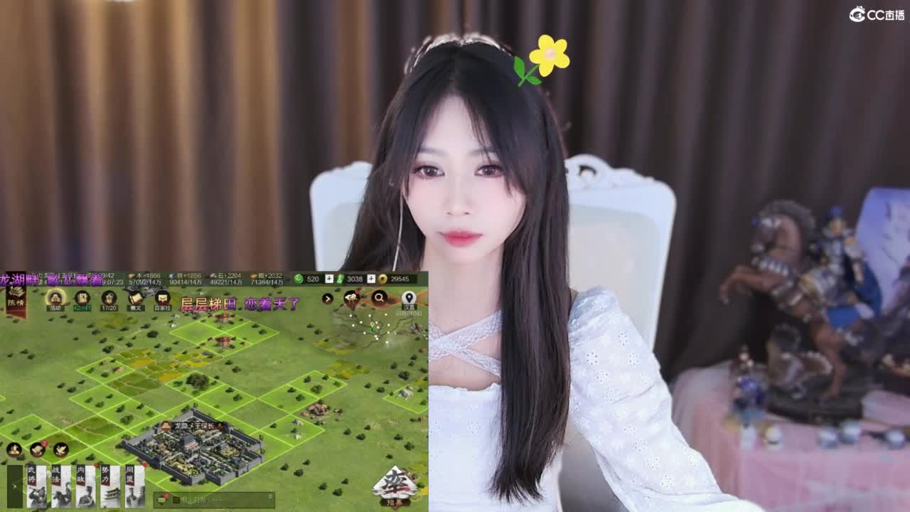 3971开荒吖 第2段