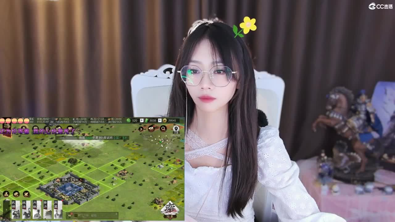 3971开荒吖 第5段