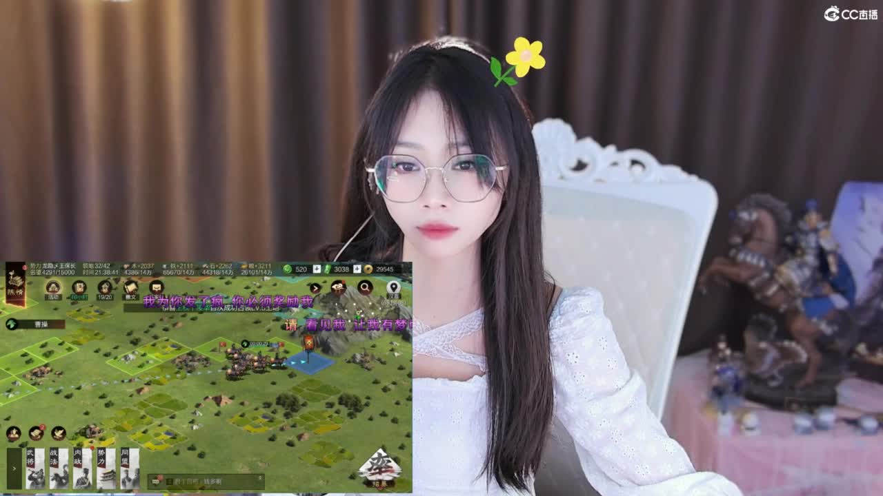3971开荒吖 第7段