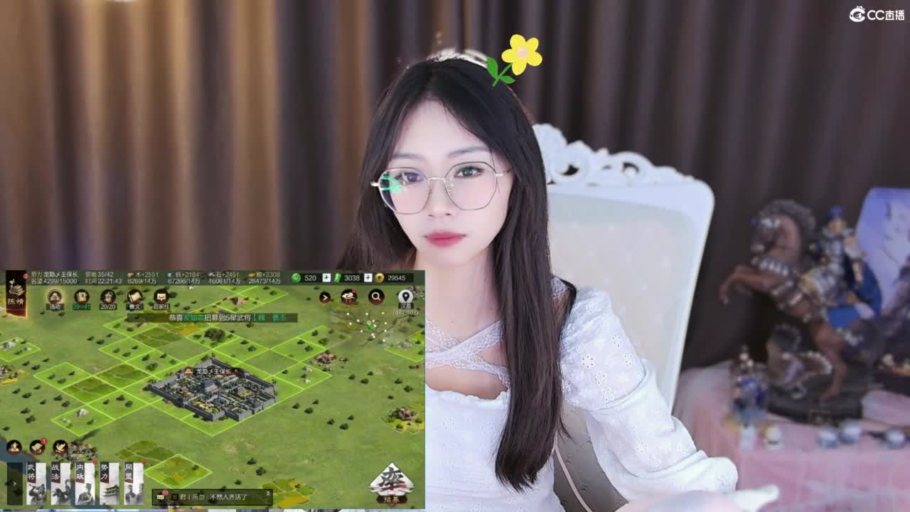 3971开荒吖 第8段