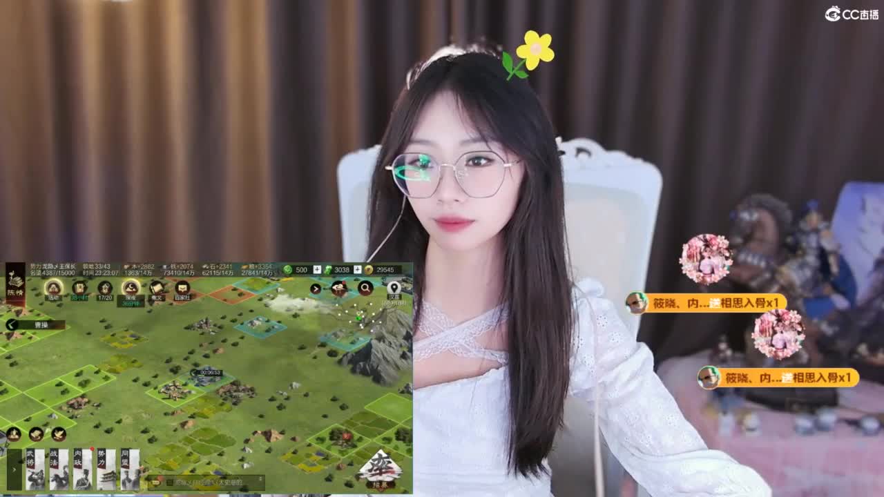 3971开荒吖 第10段