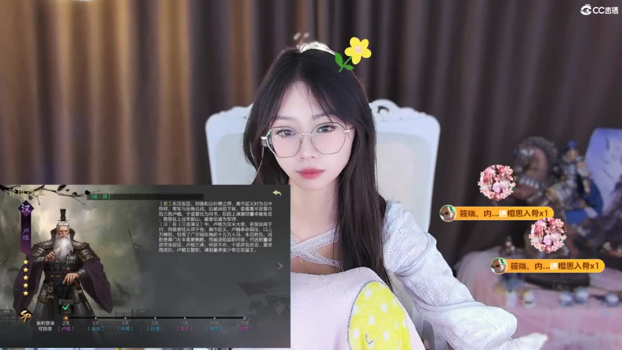 3971开荒吖 第11段
