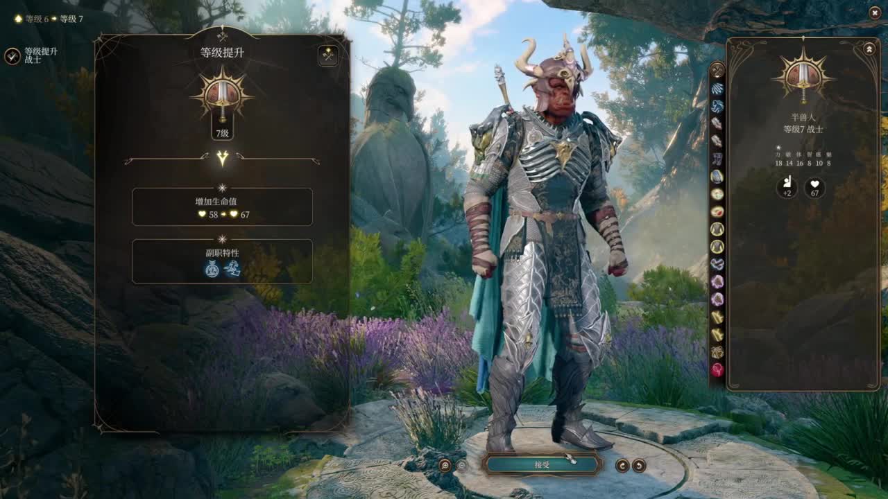 【肯尼】博吗 第1段