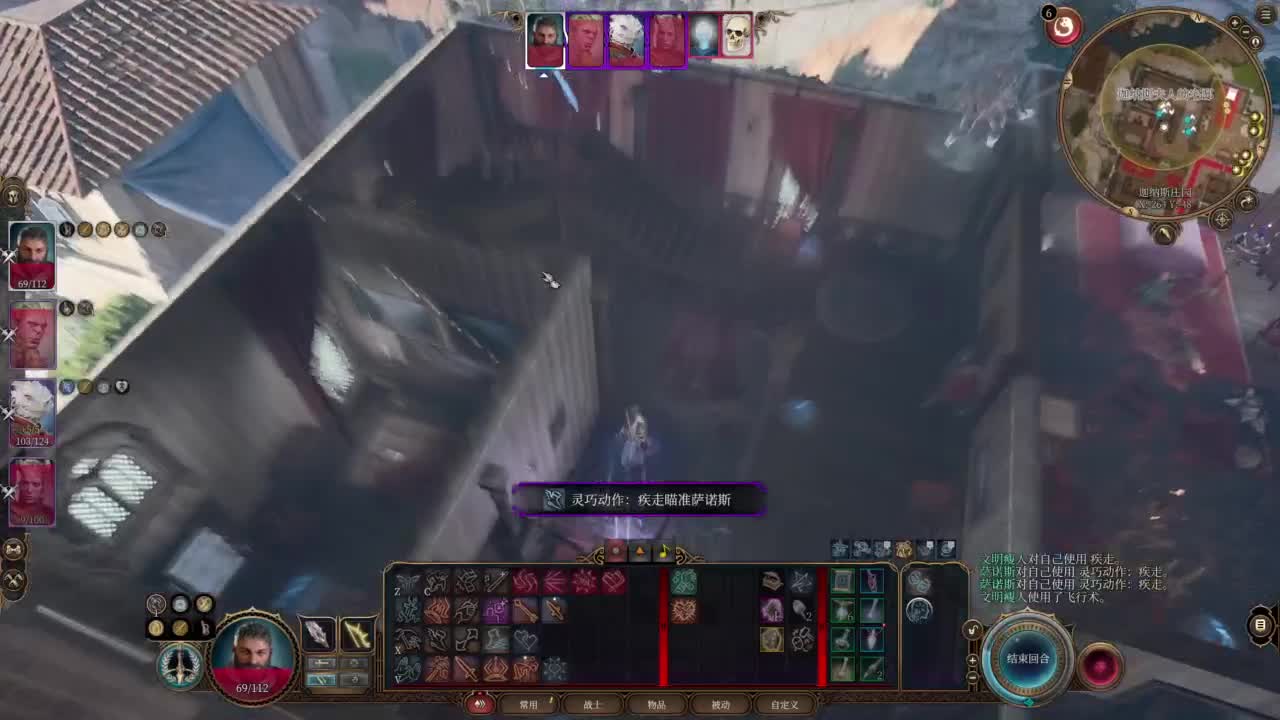 【肯尼】博吗 第3段