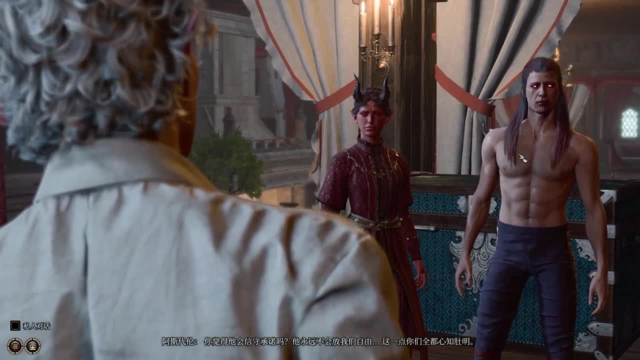 【肯尼】博吗 第6段