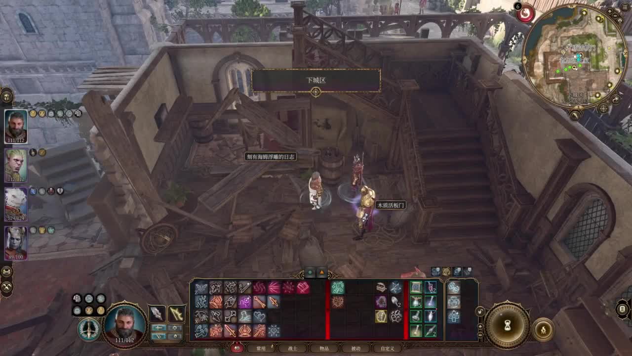 【肯尼】博吗 第10段