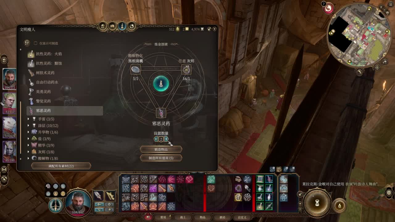 【肯尼】博吗 第11段