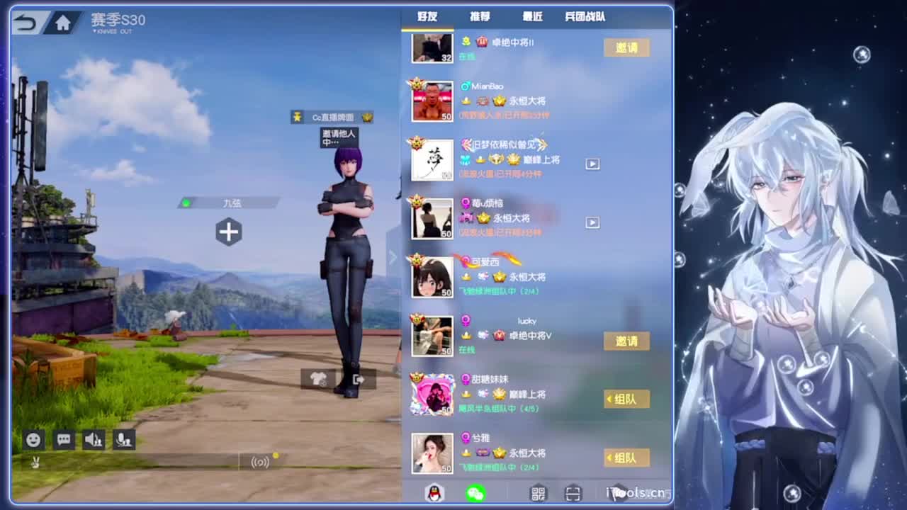 悬溺.-//‘♥♥ 第3段