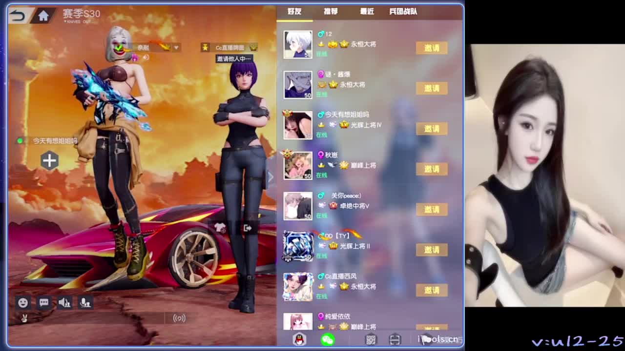 悬溺.-//‘♥♥ 第5段