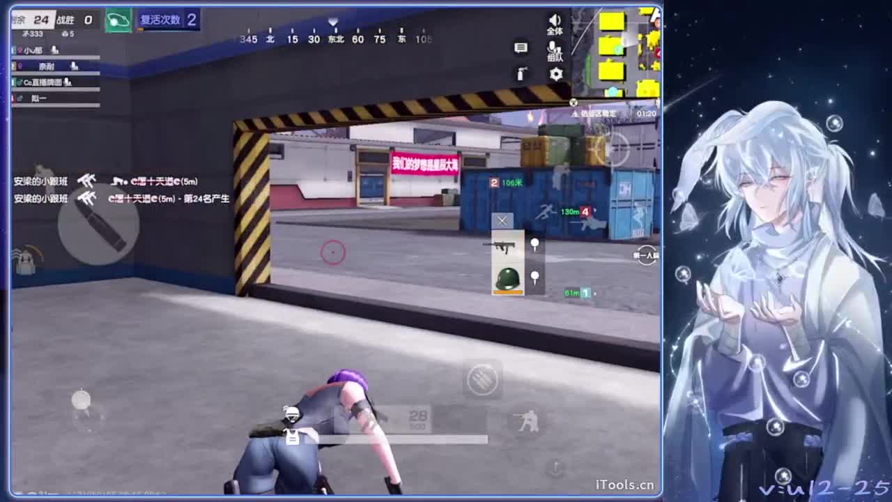 悬溺.-//‘♥♥ 第6段