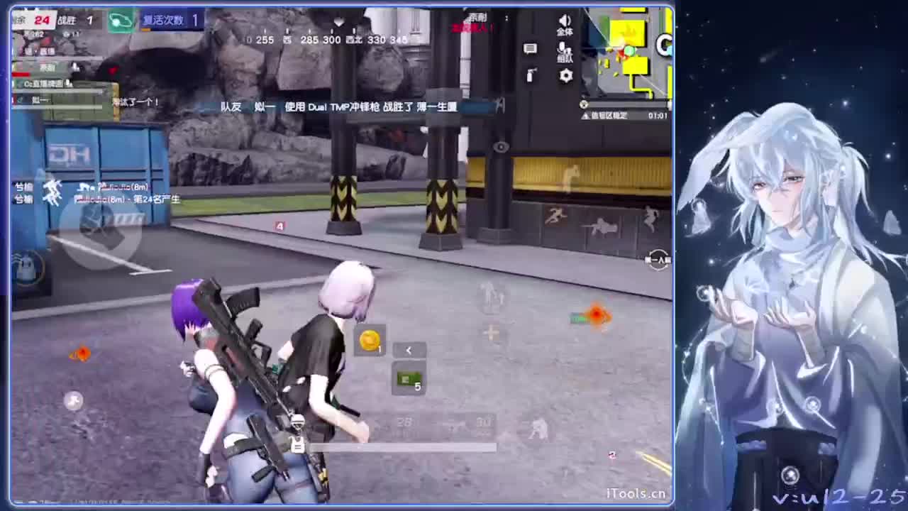 悬溺.-//‘♥♥ 第7段