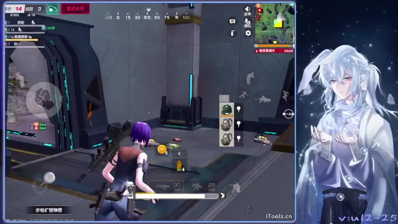 悬溺.-//‘♥♥ 第8段