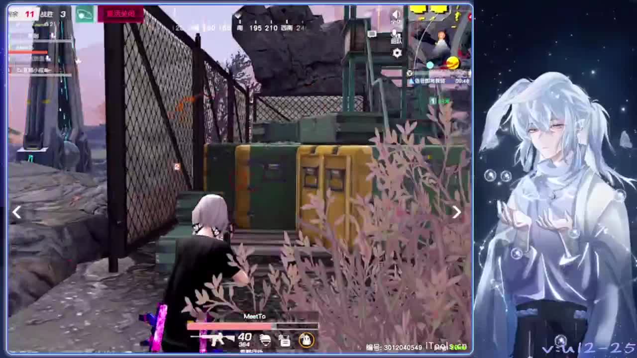 悬溺.-//‘♥♥ 第9段