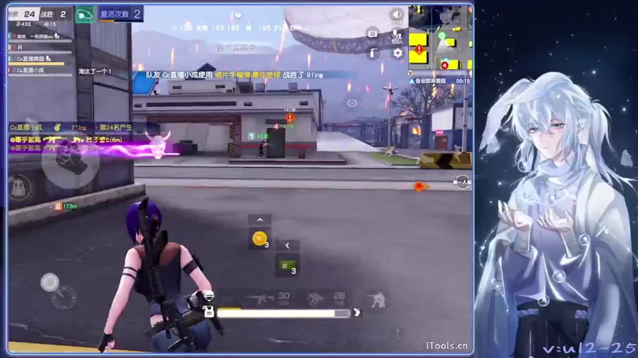 悬溺.-//‘♥♥ 第10段