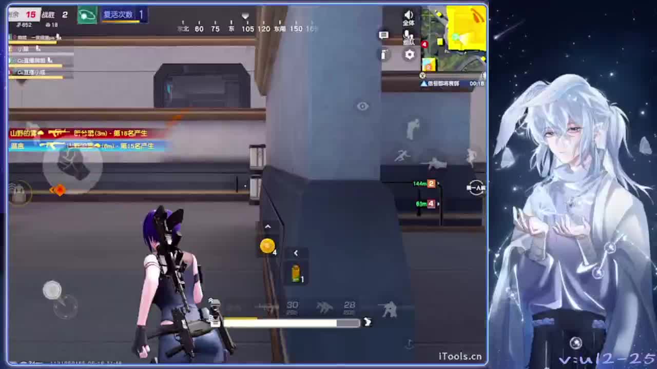 悬溺.-//‘♥♥ 第12段