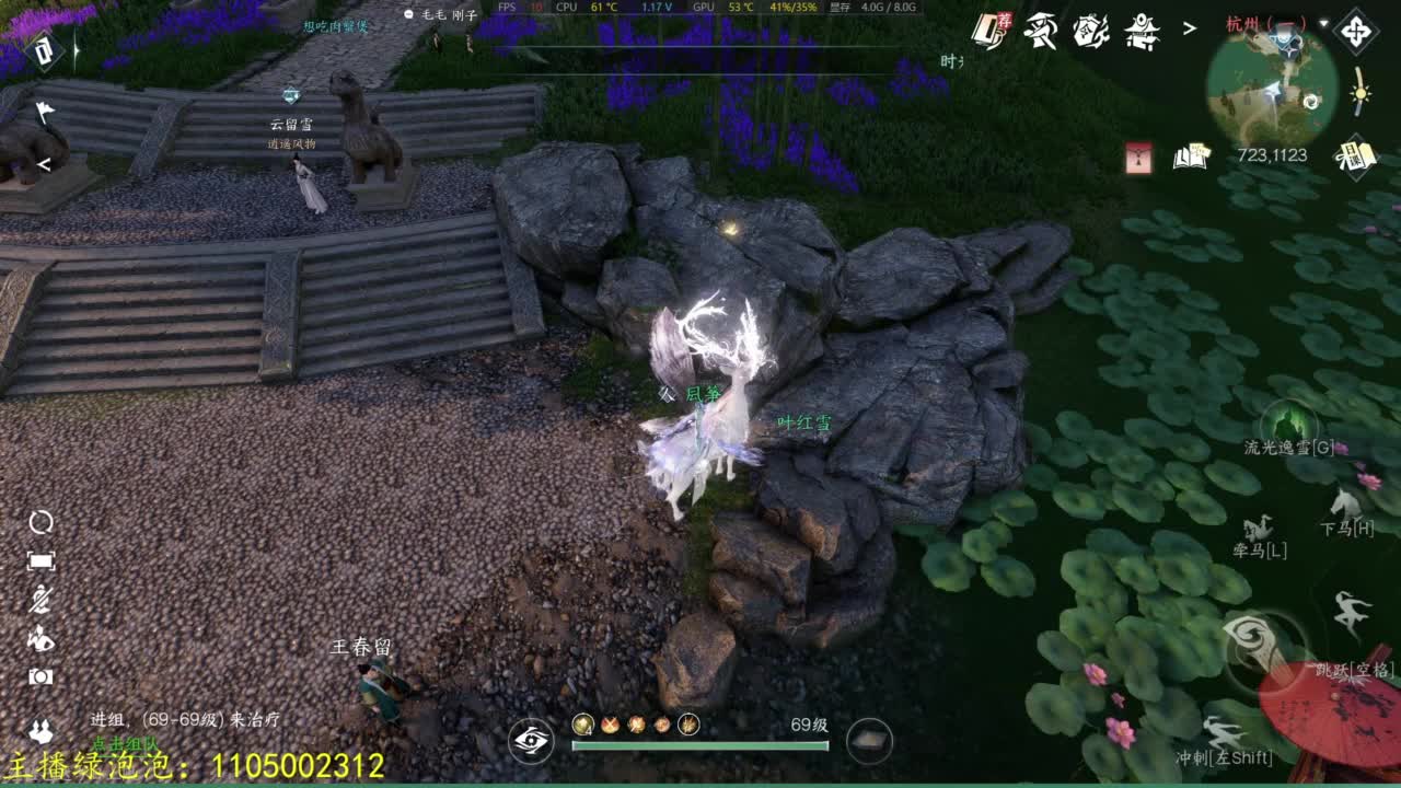素质极高 第2段
