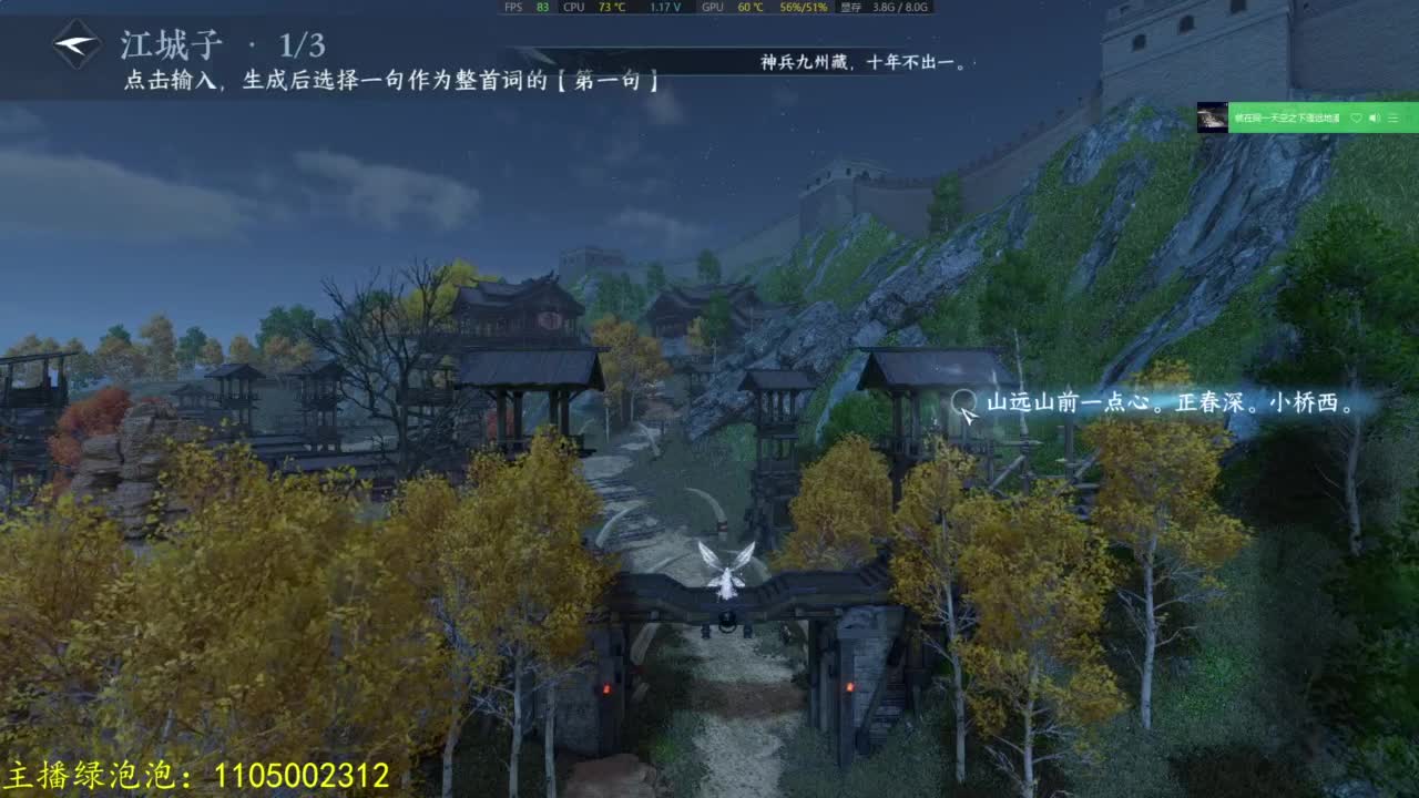 素质极高 第4段
