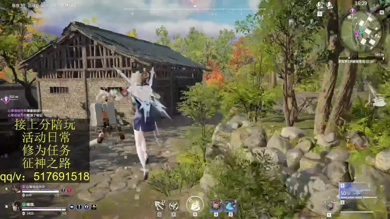 接陪,上无双修罗,各种业务！ 第4段