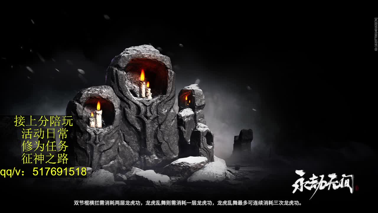 接陪,上无双修罗,各种业务！ 第12段