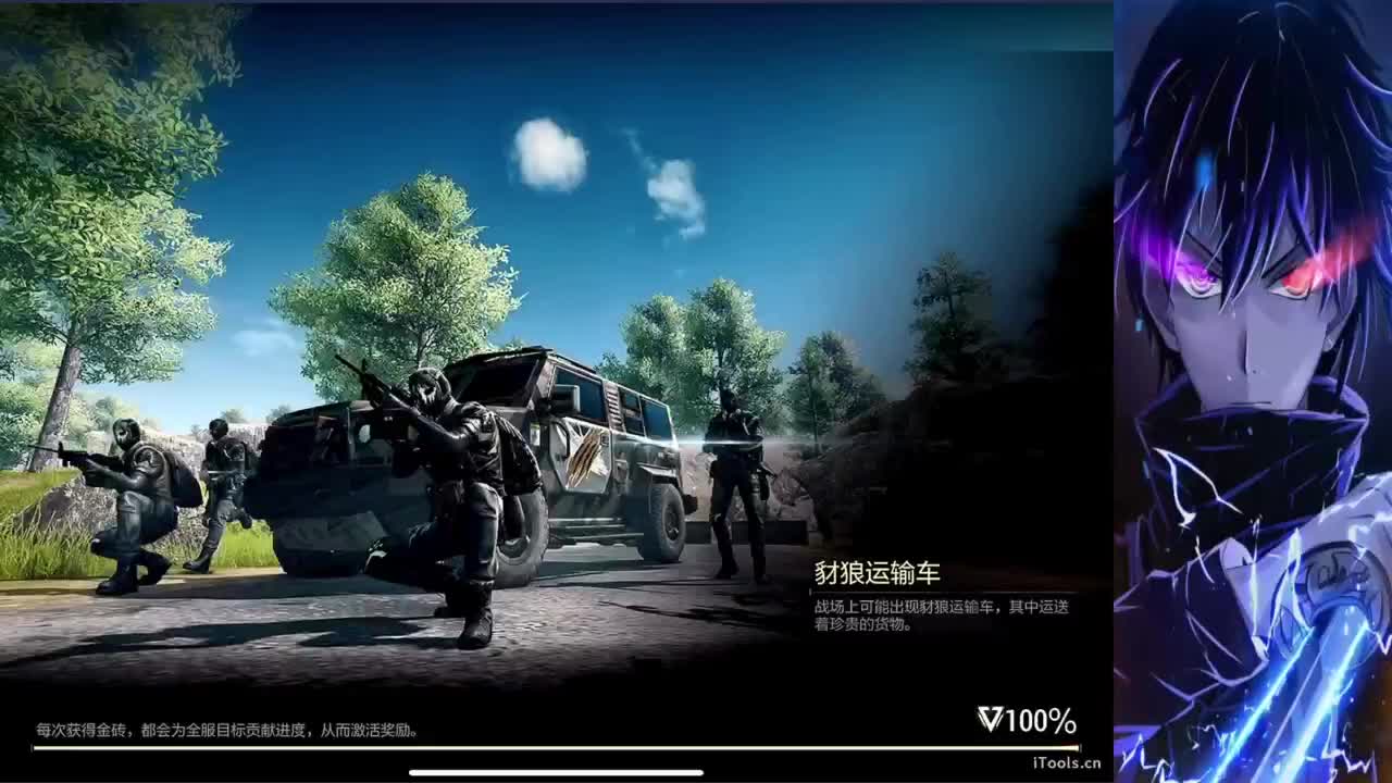 ❤软 第4段