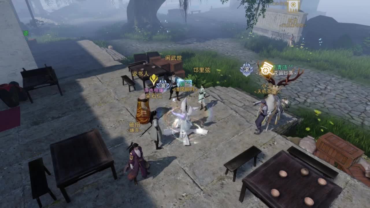 蹲个全托接论武试剑 第2段