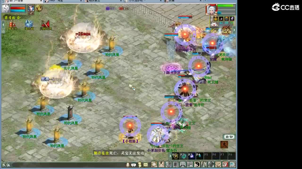 1111 第18段