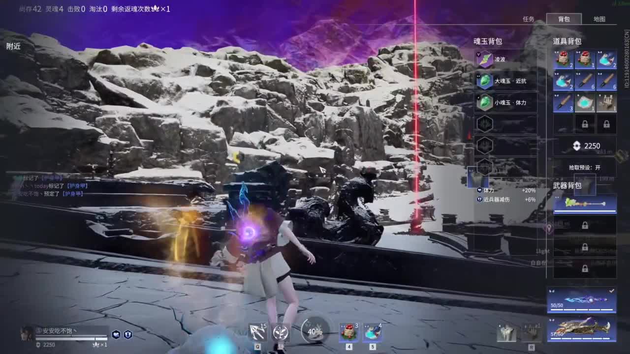 嗷呜嗷呜 第1段