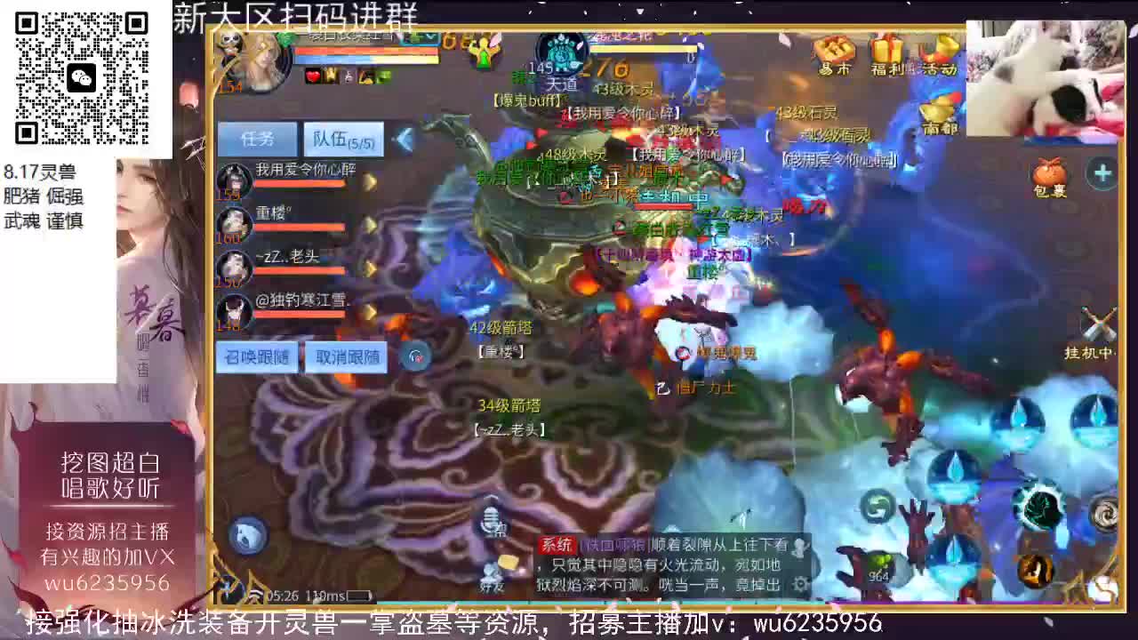 晚上好，资源白~ 第4段