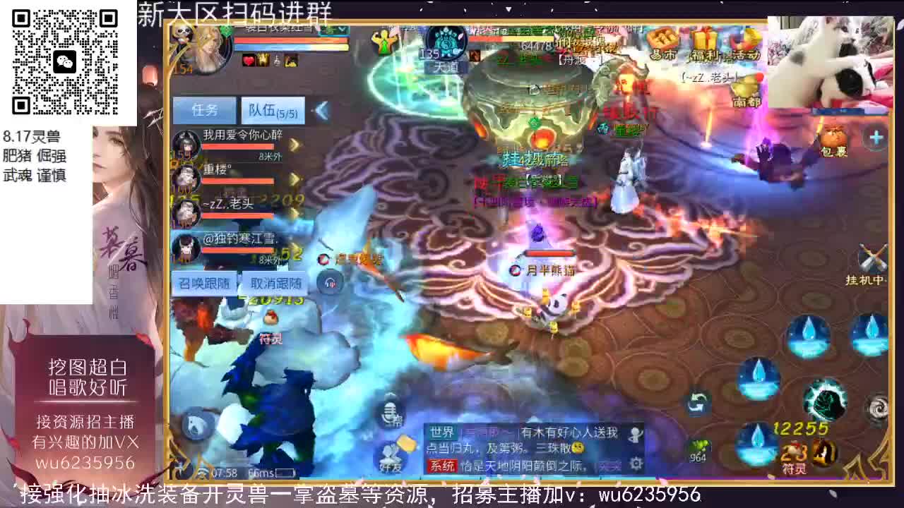 晚上好，资源白~ 第9段